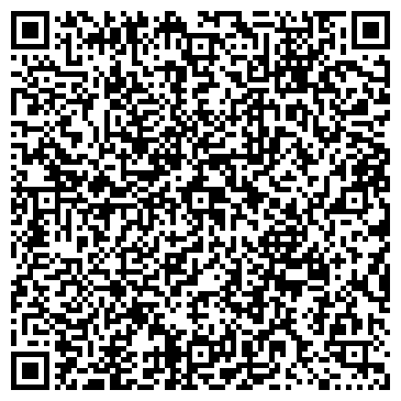 QR-код с контактной информацией организации ОАО Дальрыбтехцентр