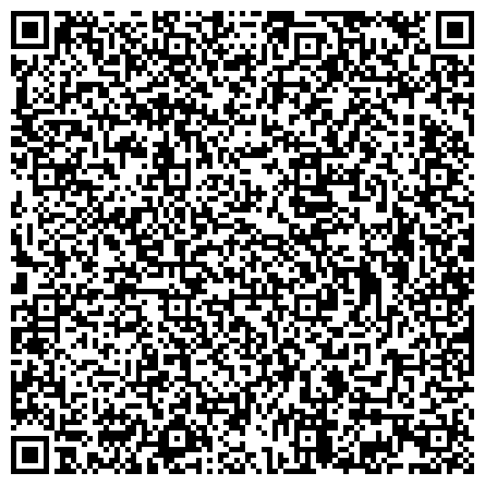 QR-код с контактной информацией организации ФБУЗ Чугуевский отдел филиала «Центр гигиены и эпидемиологии в Приморском крае» в г.Уссурийске