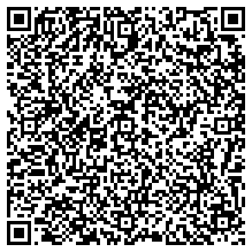 QR-код с контактной информацией организации Магинфо