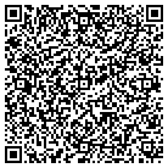 QR-код с контактной информацией организации Тройка