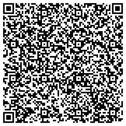 QR-код с контактной информацией организации ДВ-РОС ДАЛЬНЕВОСТОЧНЫЙ СЕРВИСНЫЙ ЦЕНТР И ТОРГОВЫЙ ПРЕДСТАВИТЕЛЬ КОРПОРАЦИИ АСИ