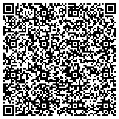 QR-код с контактной информацией организации ООО Камоцци Пневматика