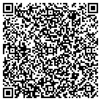 QR-код с контактной информацией организации Кофейный Рай