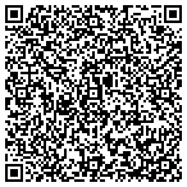 QR-код с контактной информацией организации Бьюти Бум