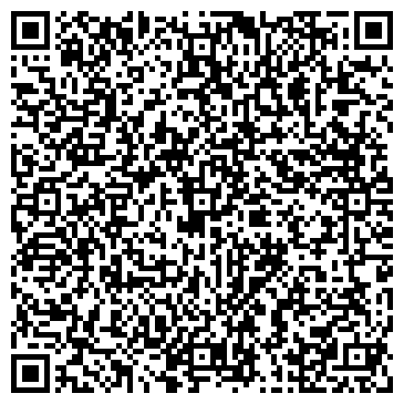 QR-код с контактной информацией организации Школа английского языка Вильяма Рейли