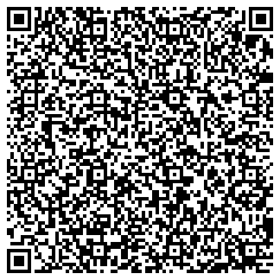 QR-код с контактной информацией организации Йошкар-Олинский отдел Управления Росреестра по Республике Марий Эл