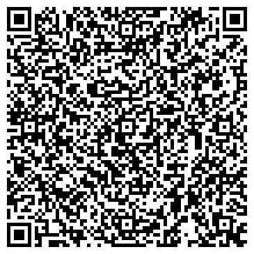 QR-код с контактной информацией организации ООО Интэк