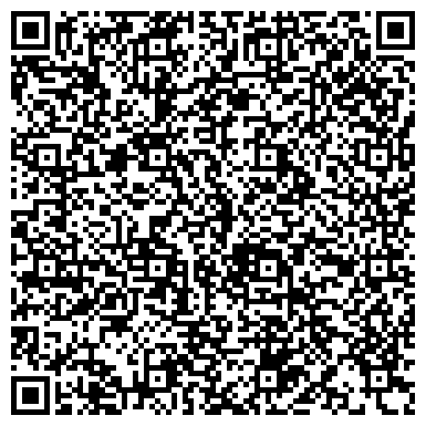 QR-код с контактной информацией организации Кондитерская на Можайском шоссе, 121