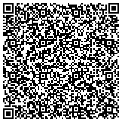 QR-код с контактной информацией организации ООО СибРегионСтрой