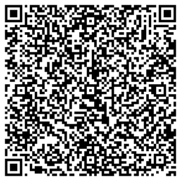 QR-код с контактной информацией организации Пралинэ