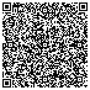 QR-код с контактной информацией организации Студия Н