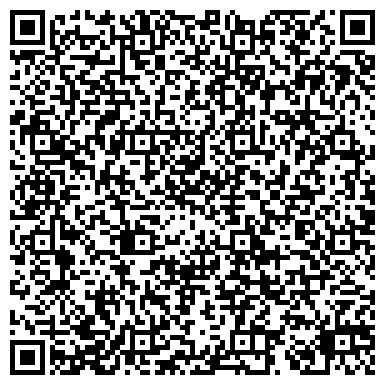 QR-код с контактной информацией организации Средняя общеобразовательная школа №18 им. 28 Армии