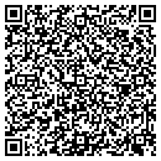 QR-код с контактной информацией организации Мегалайн