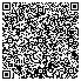 QR-код с контактной информацией организации "Стекло 62"