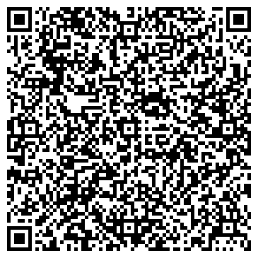 QR-код с контактной информацией организации Открытая сменная общеобразовательная школа №8