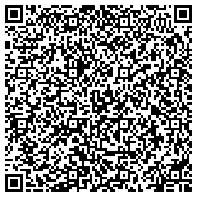QR-код с контактной информацией организации Средняя общеобразовательная школа №11 им. Г.А. Алиева