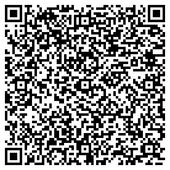 QR-код с контактной информацией организации Кофе