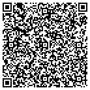 QR-код с контактной информацией организации ФИРМА НОВО-СЕРВИС