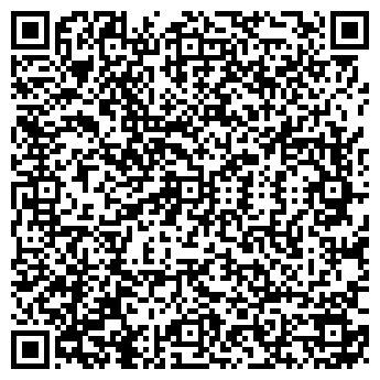 QR-код с контактной информацией организации КОНТАКТ-СЕРВИС