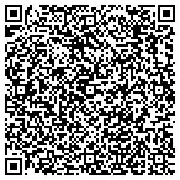 QR-код с контактной информацией организации Comma-Уфа