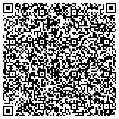 QR-код с контактной информацией организации А ля моде