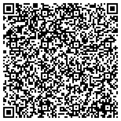 QR-код с контактной информацией организации Вербена, торгово-учебный центр, ООО Бьюти-Сервис