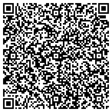 QR-код с контактной информацией организации Scopula