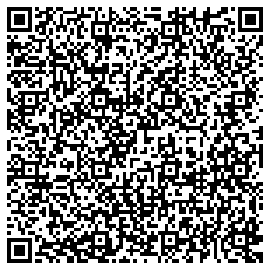 QR-код с контактной информацией организации Снежная ягода
