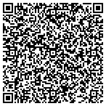 QR-код с контактной информацией организации ООО Автолюкс-Владивосток