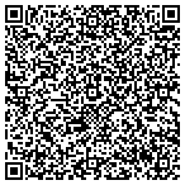 QR-код с контактной информацией организации ООО Смарт Бай Сибирь
