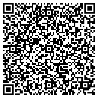 QR-код с контактной информацией организации СЕРВИС ДВ