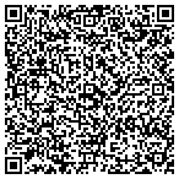 QR-код с контактной информацией организации Аурум