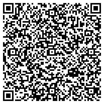 QR-код с контактной информацией организации Водолей