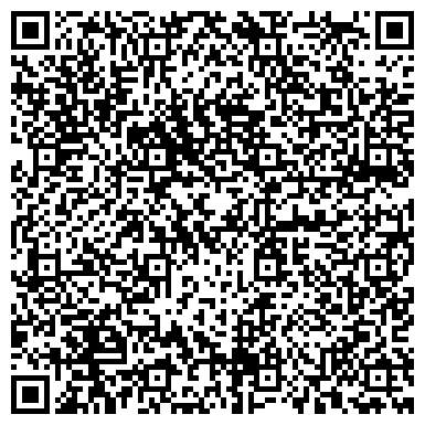 QR-код с контактной информацией организации Карагалинская средняя общеобразовательная школа