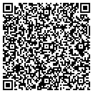 QR-код с контактной информацией организации Экспрессо