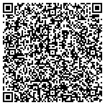 QR-код с контактной информацией организации Альфа Проф