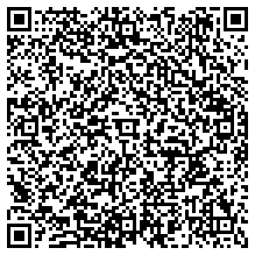 QR-код с контактной информацией организации Ильинская, средняя общеобразовательная школа