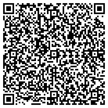 QR-код с контактной информацией организации "To Go" (Закрыто)