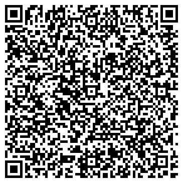 QR-код с контактной информацией организации Косметика для загара