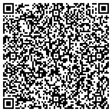 QR-код с контактной информацией организации ИП Кузьмина О.А.