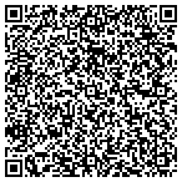 QR-код с контактной информацией организации Blondy, торговая компания, Склад