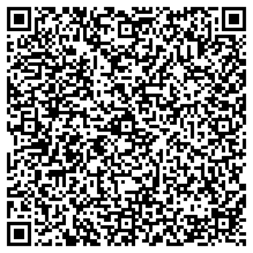QR-код с контактной информацией организации Вентана-Профи