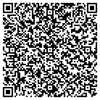 QR-код с контактной информацией организации ГАЛЕРЕЯ ФОРМА