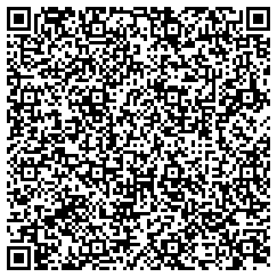 QR-код с контактной информацией организации Средняя общеобразовательная школа №5, Наримановский район
