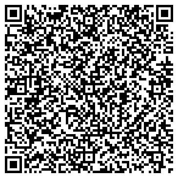QR-код с контактной информацией организации ВладКлимат