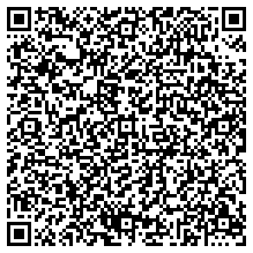 QR-код с контактной информацией организации Детская школа искусств им. М.П. Максаковой