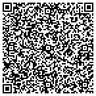 QR-код с контактной информацией организации Детский дом-школа им. С.И. Здоровцева
