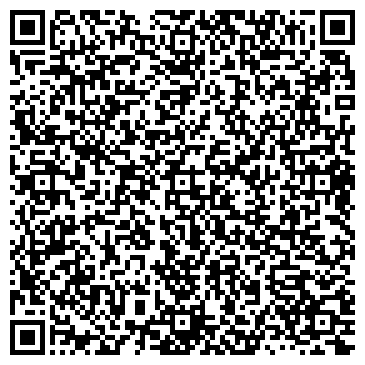 QR-код с контактной информацией организации ООО ВИ-Косметика