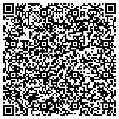 QR-код с контактной информацией организации ООО Тату Мэн