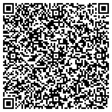 QR-код с контактной информацией организации Царевна-Лебедь